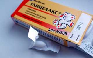 Глицериновые свечи для детей: как правильно применять + FAQ