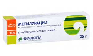 Метилурациловая мазь – средство для регенерации тканей