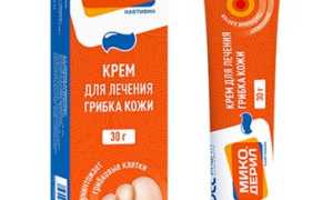 Мазь от грибка