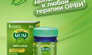 Мазь “Доктор Мом” – эксперт в лечении простуды