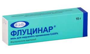 Флуцинар мазь – гормональное средство от псориаза, дерматита, экземы